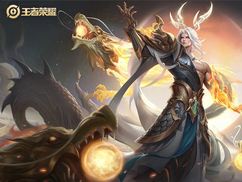 Chước U Liệt Dương