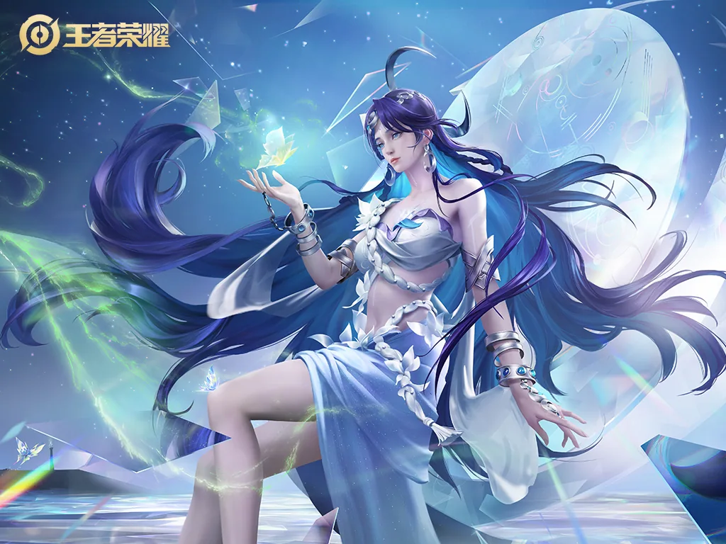 Hải Nguyệt