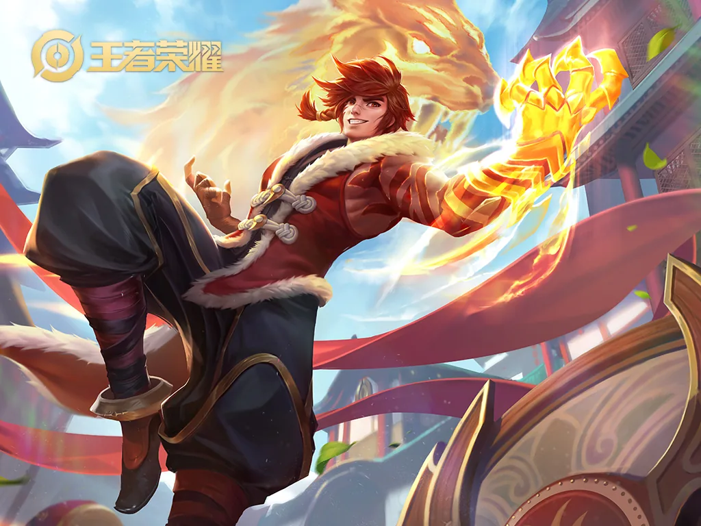 Bùi Cầm Hổ