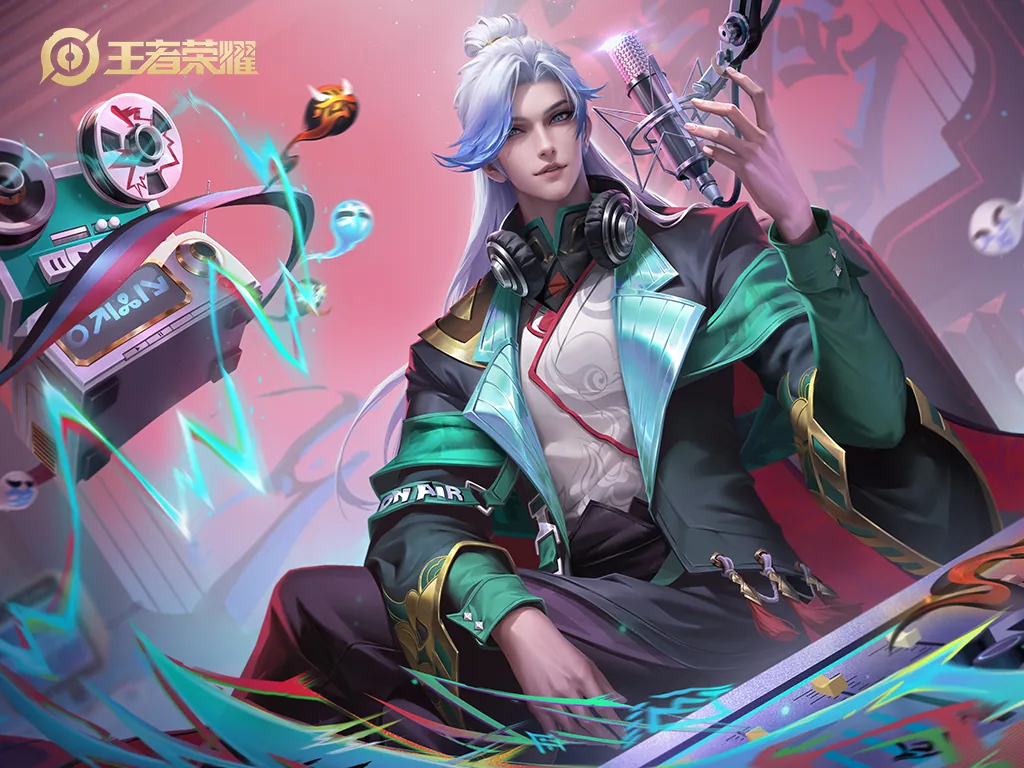 Dạ Lạc Điện Đài