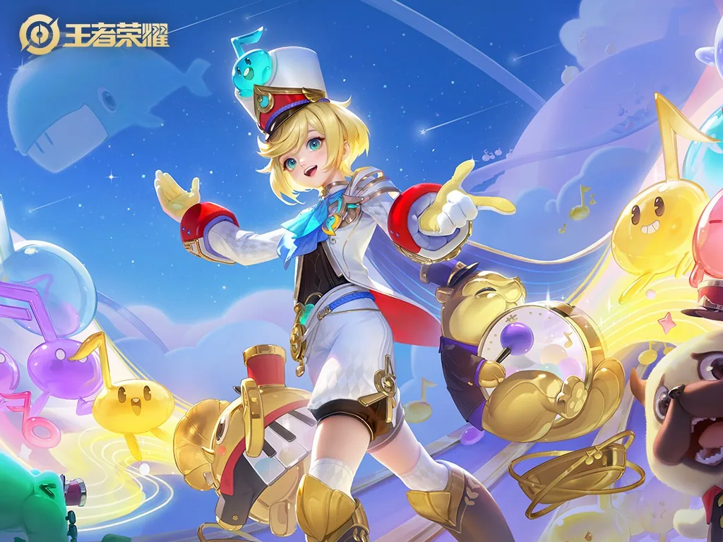 Tiểu Động Vật Nhạc Đoàn