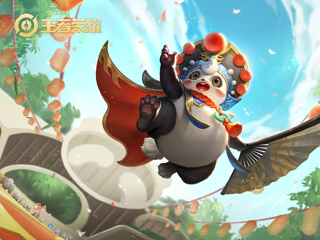 Gấu Trúc Rong Rong