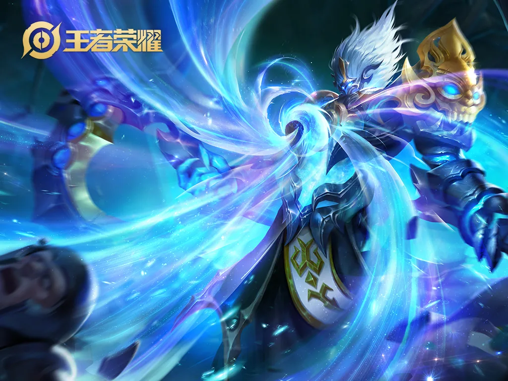 Chung Quỳ