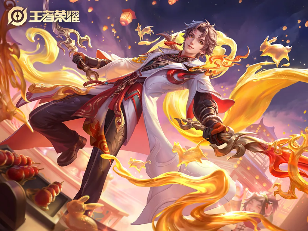 Đường Hội Nhân Gian