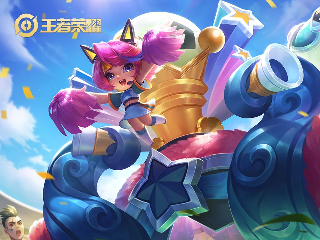 Vũ Động Lục Nhân