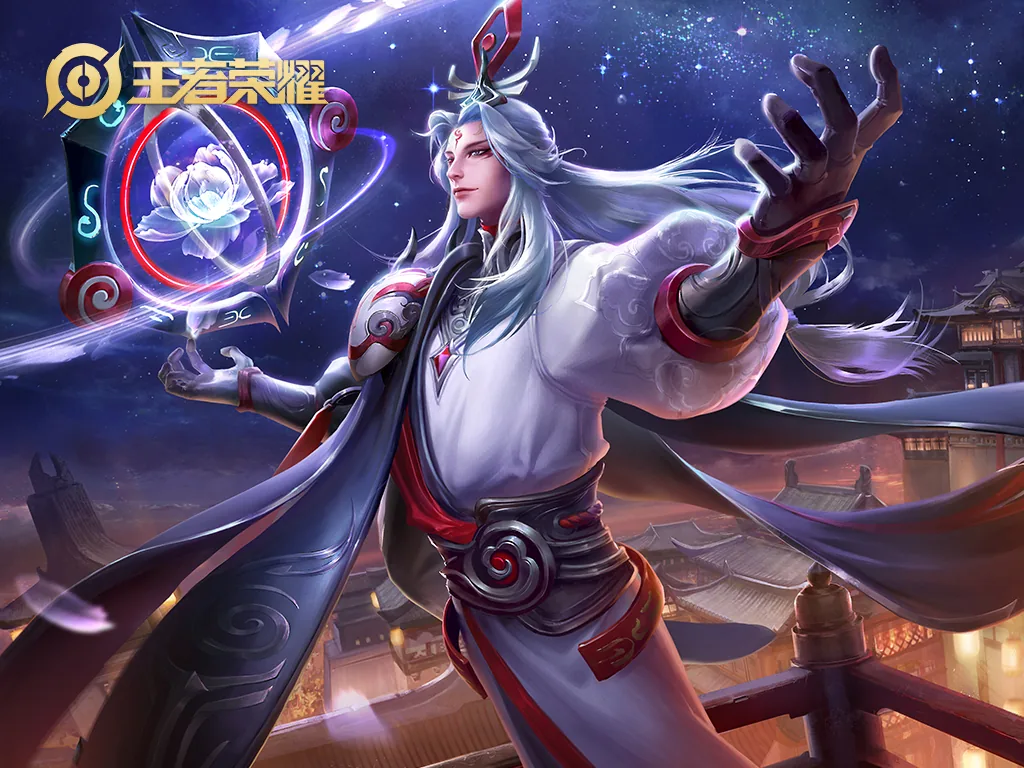 Minh Thế Ẩn