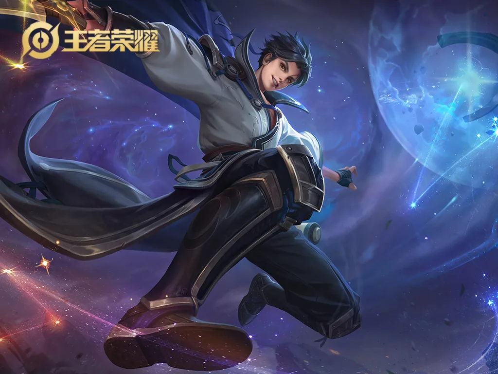 Diệu