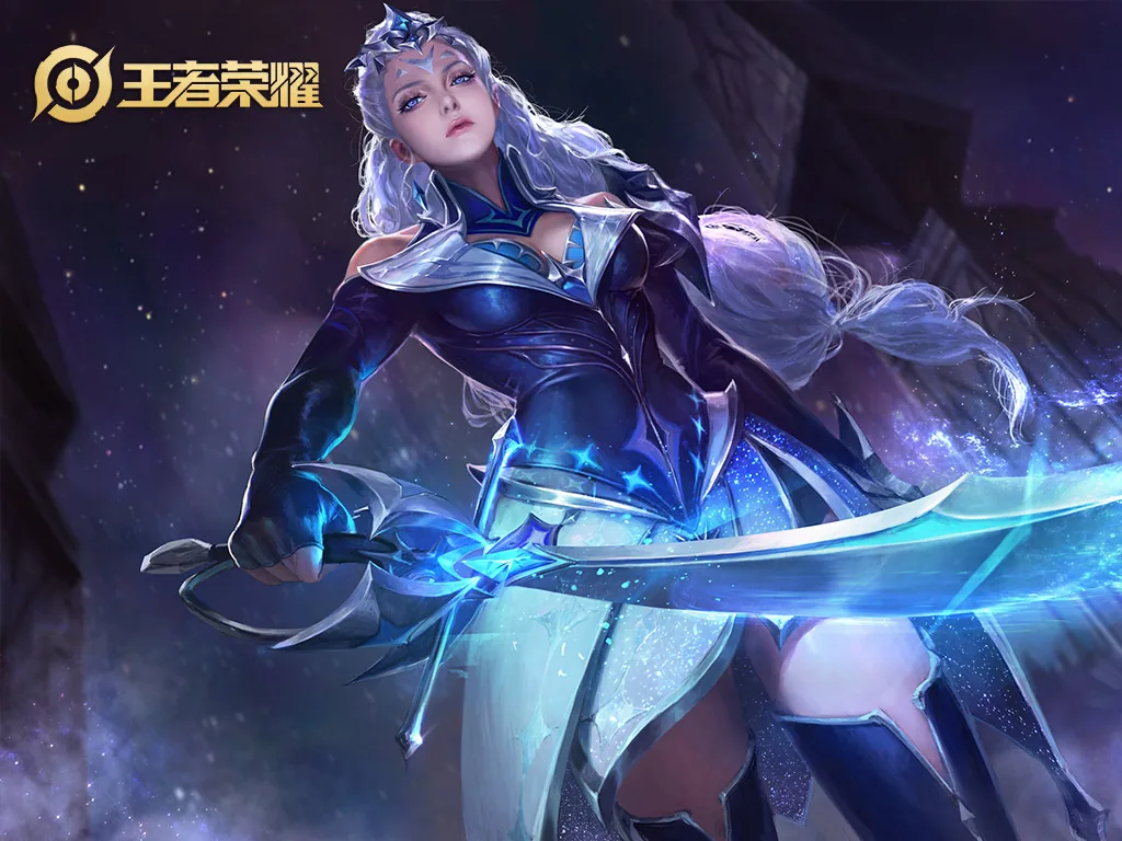 Lộ Na