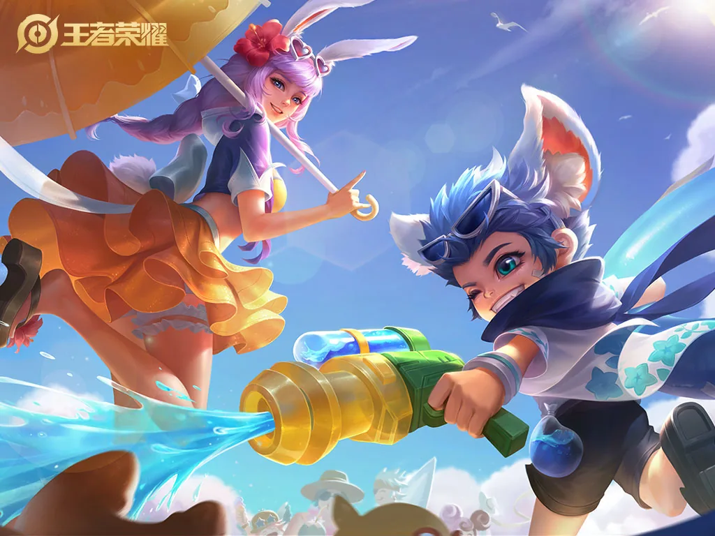 Trục Lãng Chi Hạ