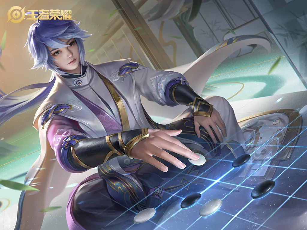 Dịch Tinh