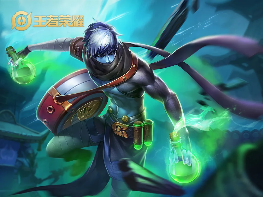 Biển Thước