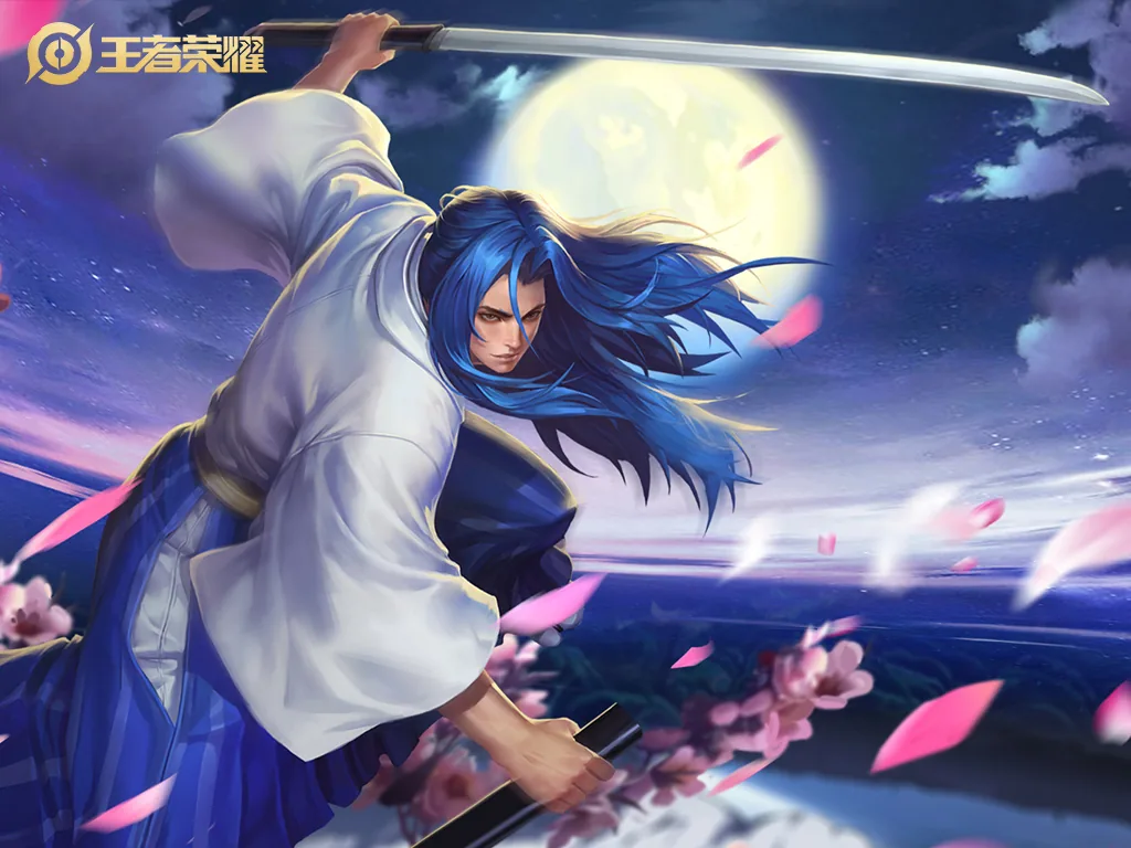 Ukyo Tachibana