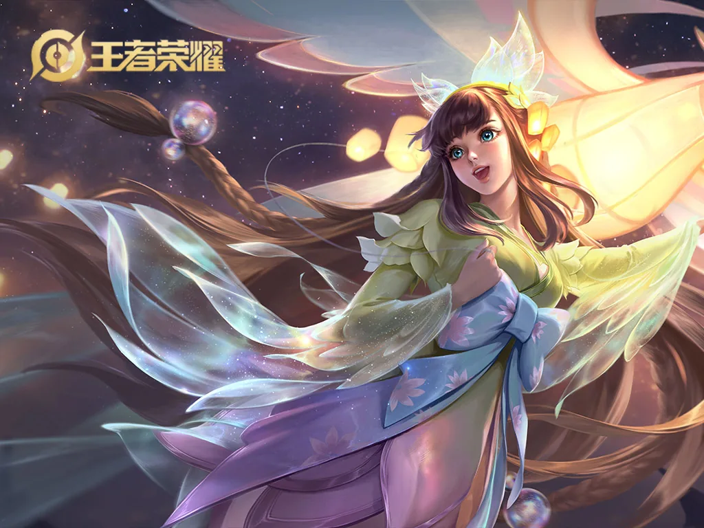Vãn Huỳnh