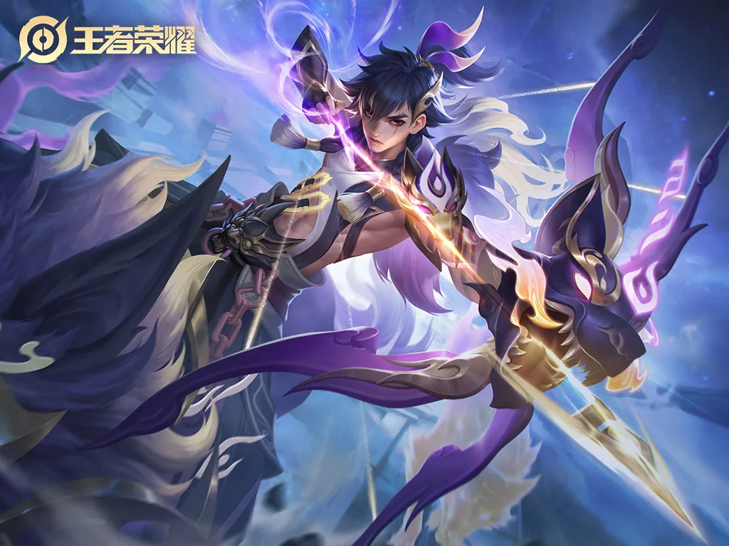 Lang Hồn Cô Tương