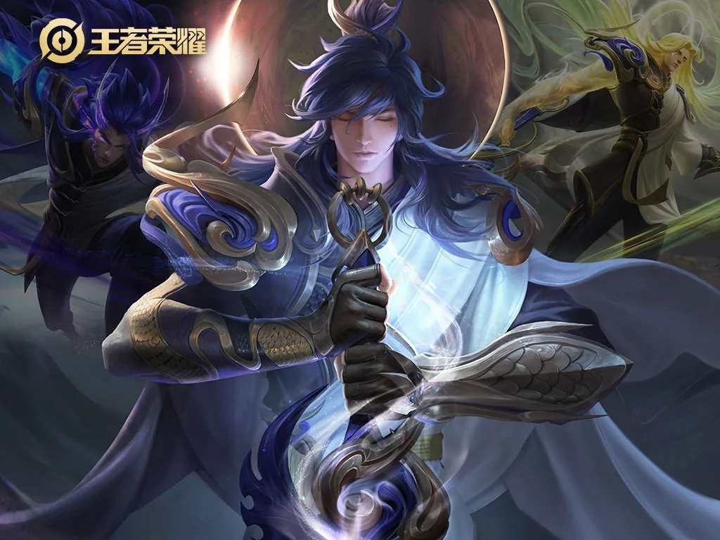 Thần Ma