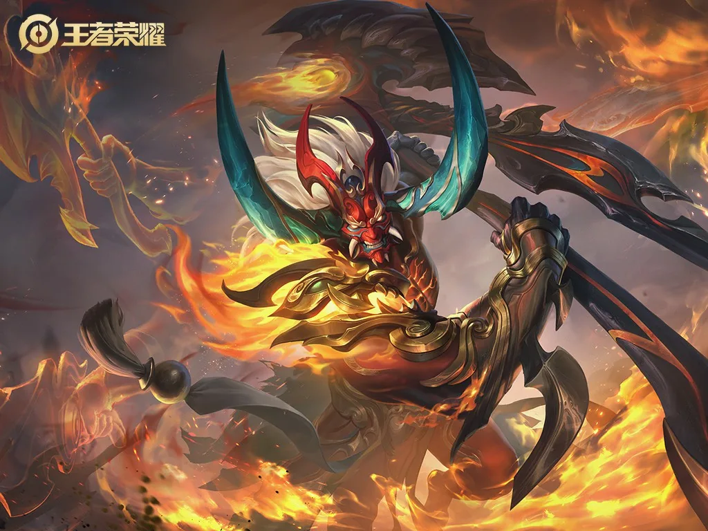 Chiến Cổ Liệu Nguyên