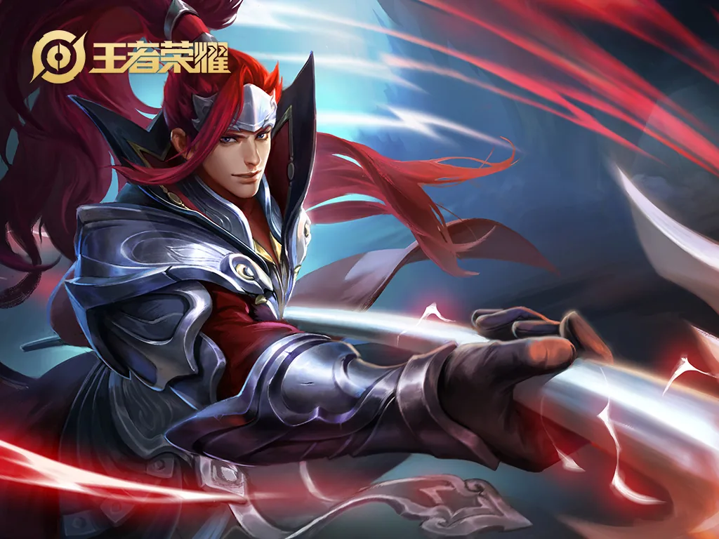 Hàn Tín
