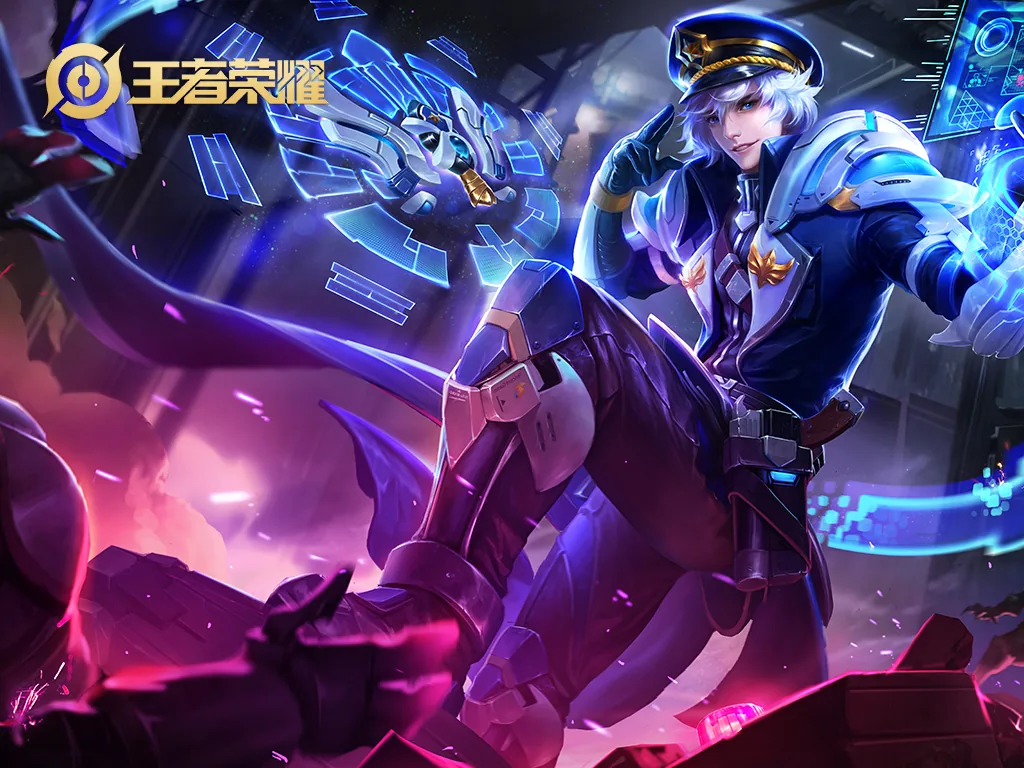 Gia Cát Lượng