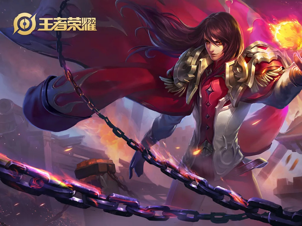 Chu Du