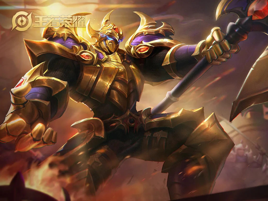 Hoàng Kim Võ Sĩ